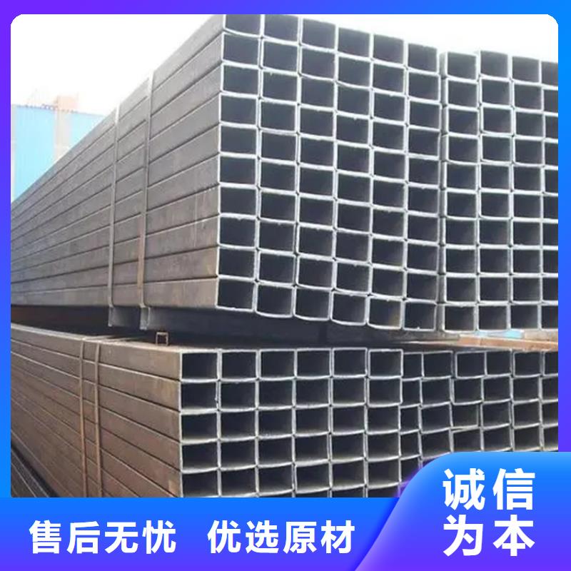 方矩管冷拔方钢厂家厂家直销货源充足