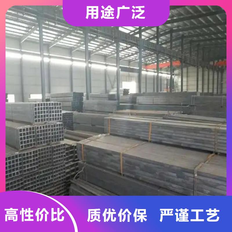 【方矩管-冷拉扁钢应用范围广泛】