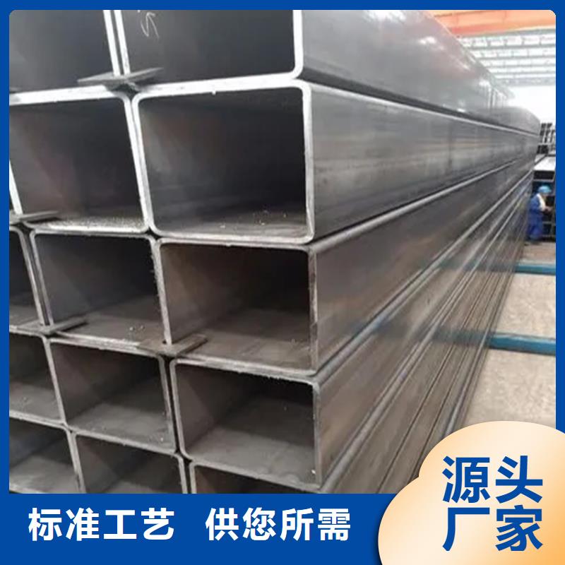 Q355B方钢管实体生产厂家