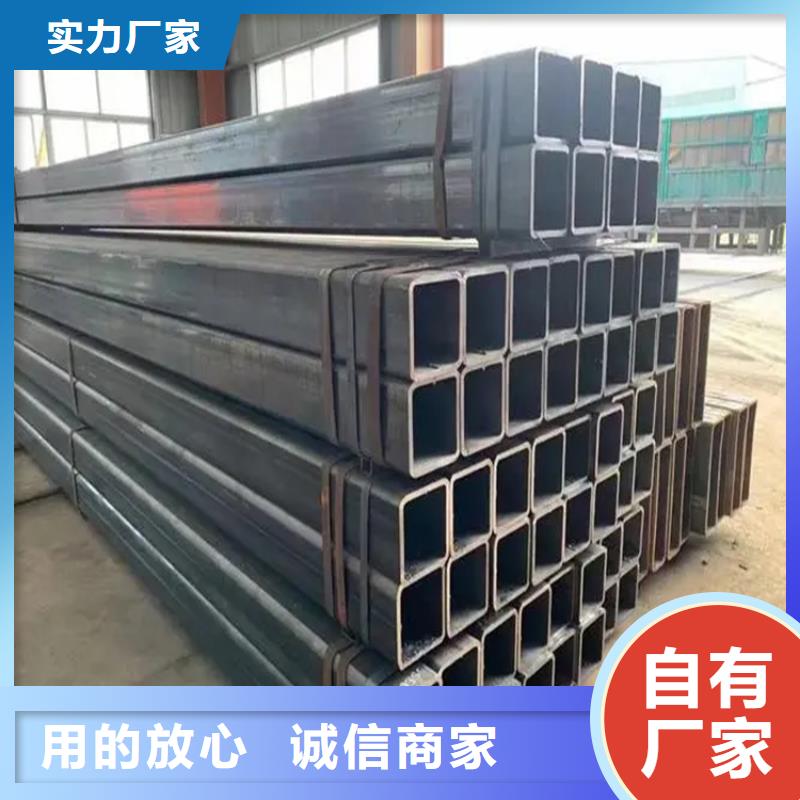方矩管,冷拉方钢厂家品质服务诚信为本