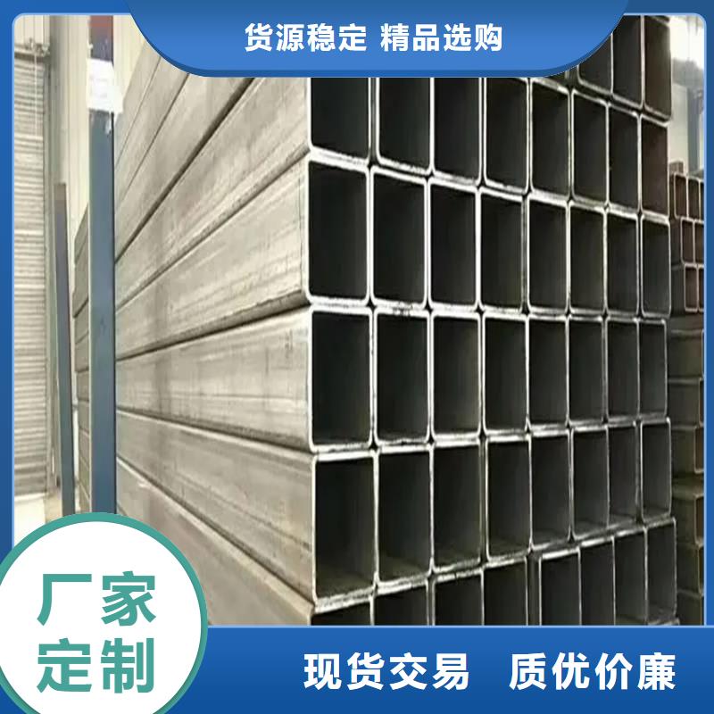 方矩管【实心方钢厂家】实时报价