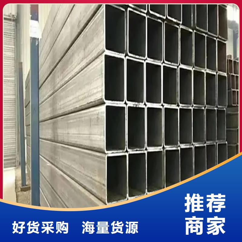 方矩管【角钢】厂家售后完善