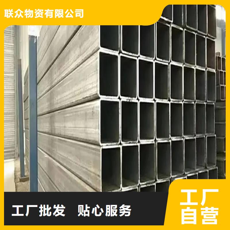 【方矩管冷拉圆钢厂家工期短发货快】