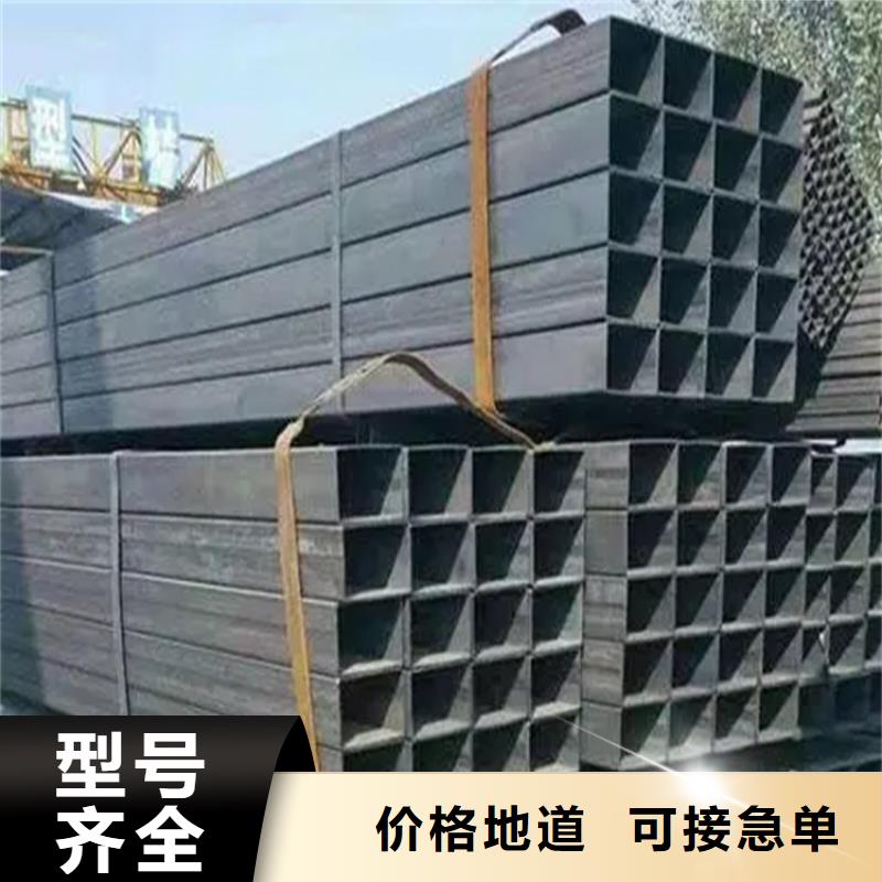 方矩管【角钢】厂家售后完善