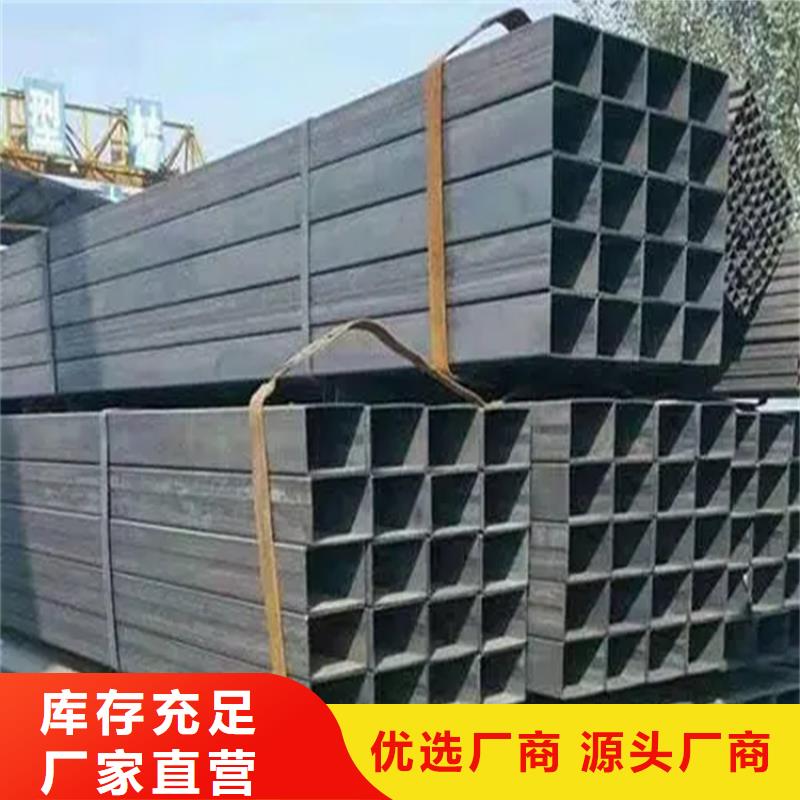 现货供应16Mn方矩管_实力厂家