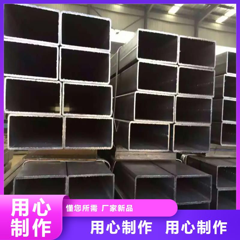 方矩管冷拉六角钢厂家专注细节更放心