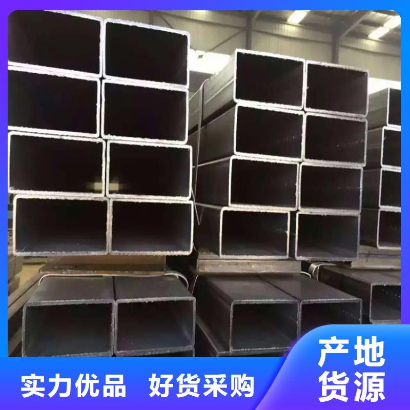 方矩管冷拔方钢厂家精致工艺