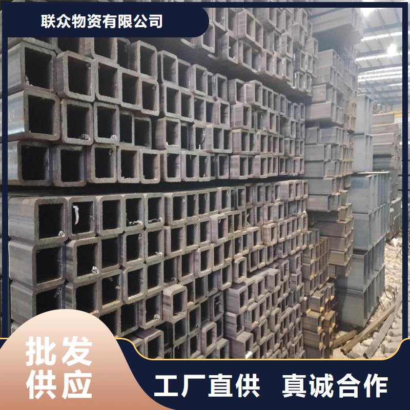 方矩管-【扁铁厂家】满足客户所需