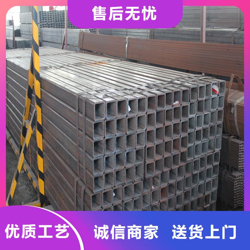 方矩管冷拉异型钢0中间商差价