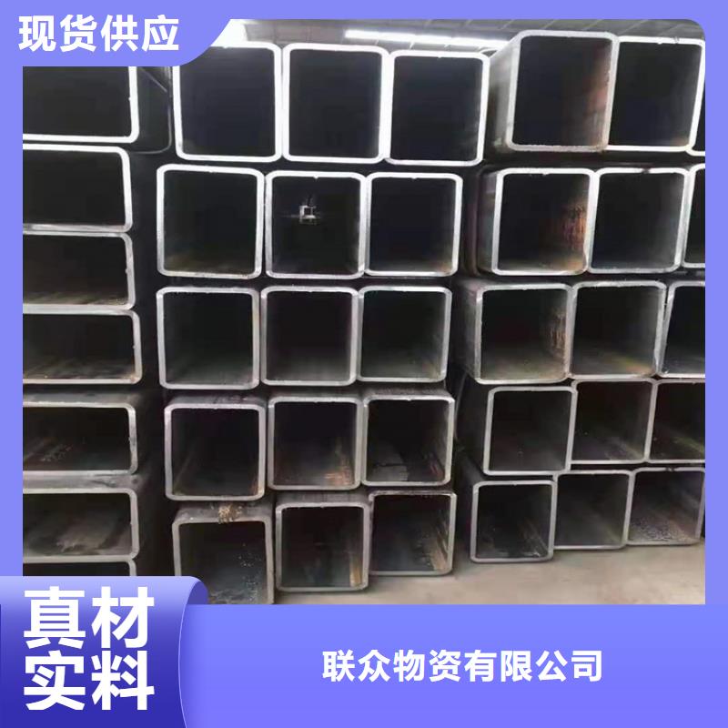 价格低的Q235方钢管供应商