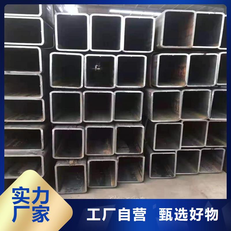 方矩管扁铁厂家款式多样
