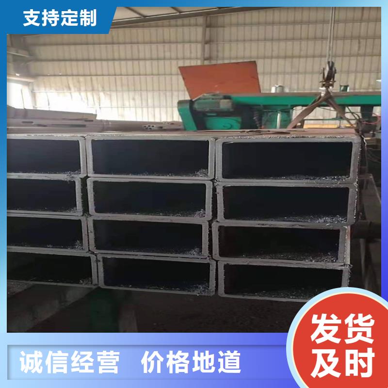 方矩管,冷拉方钢厂家品质服务诚信为本
