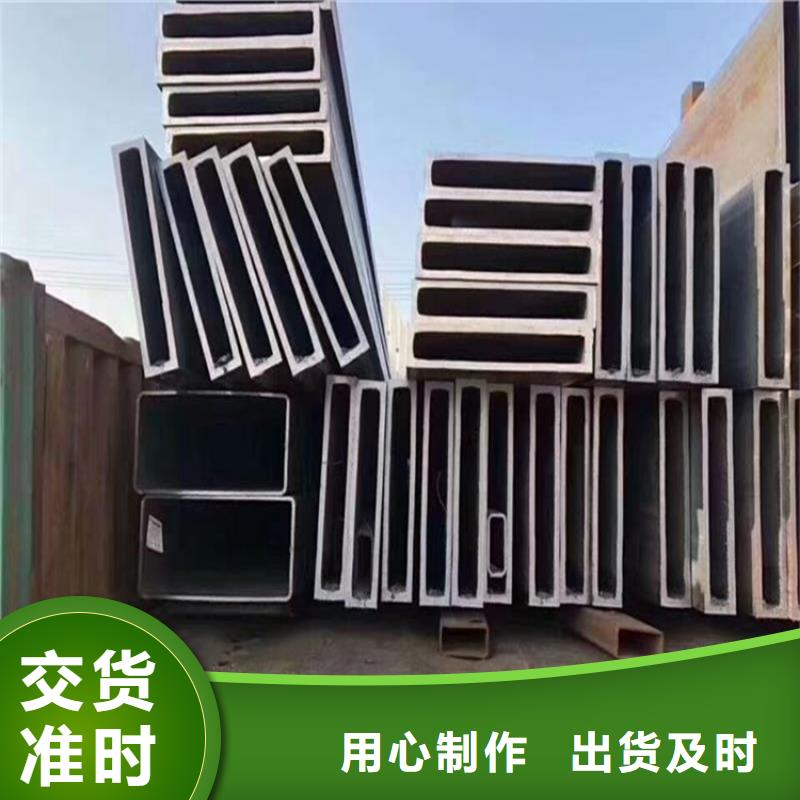 方矩管,冷拉方钢厂家品质服务诚信为本