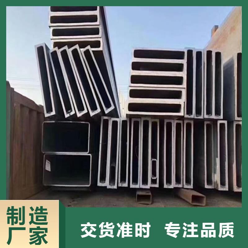 方矩管扁铁厂家款式多样