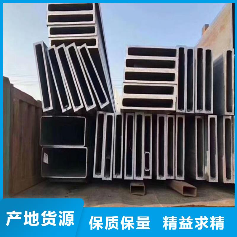 方矩管冷拉麻花钢合作共赢