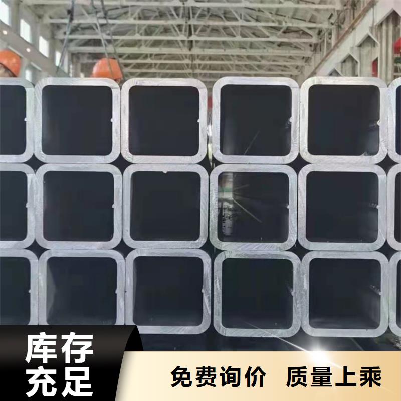 方矩管,实心方钢厂家货源直供