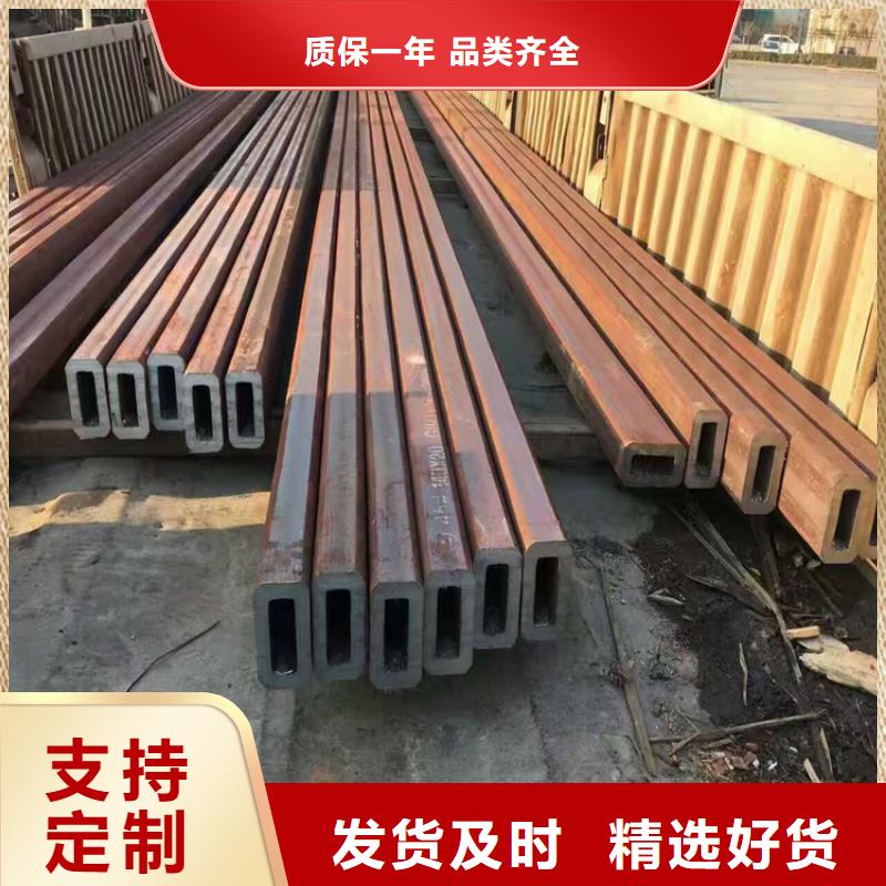 规格齐全的无缝方矩管批发商