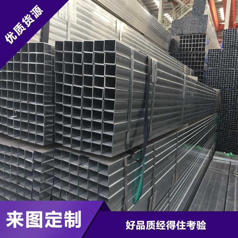 方矩管扁铁条多种优势放心选择
