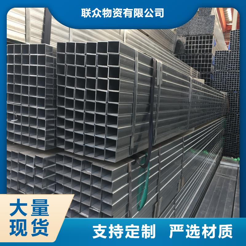 质量可靠的16Mn方矩管厂家