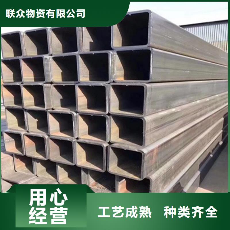 方矩管,【冷拉扁钢厂家】分类和特点