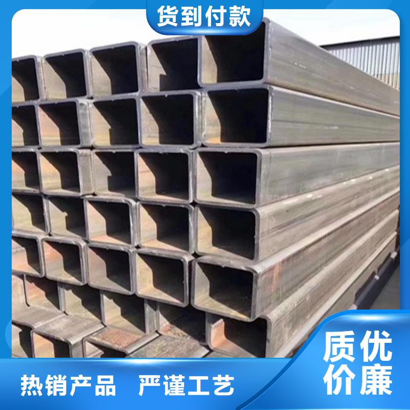 方矩管冷拉扁钢工厂直供