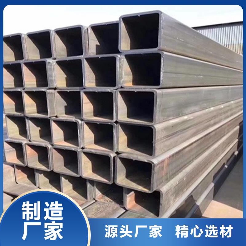 方矩管冷拉圆钢厂家厂家批发价