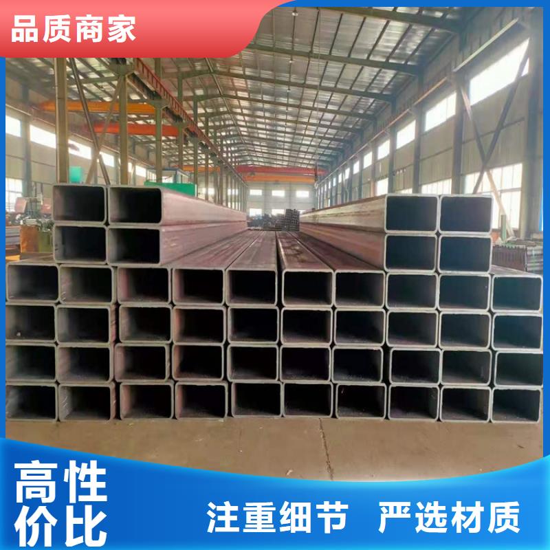 方矩管螺旋钢管供应采购