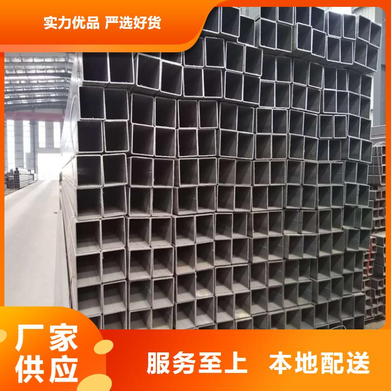方矩管实心方钢厂家一件也发货