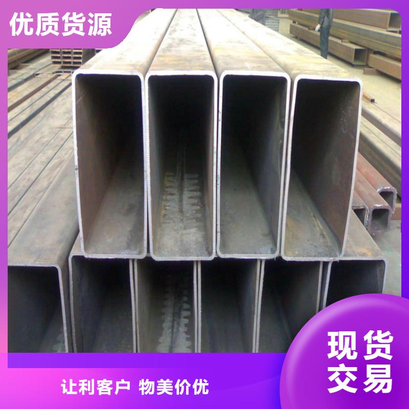 方矩管,【冷拉扁钢厂家】分类和特点