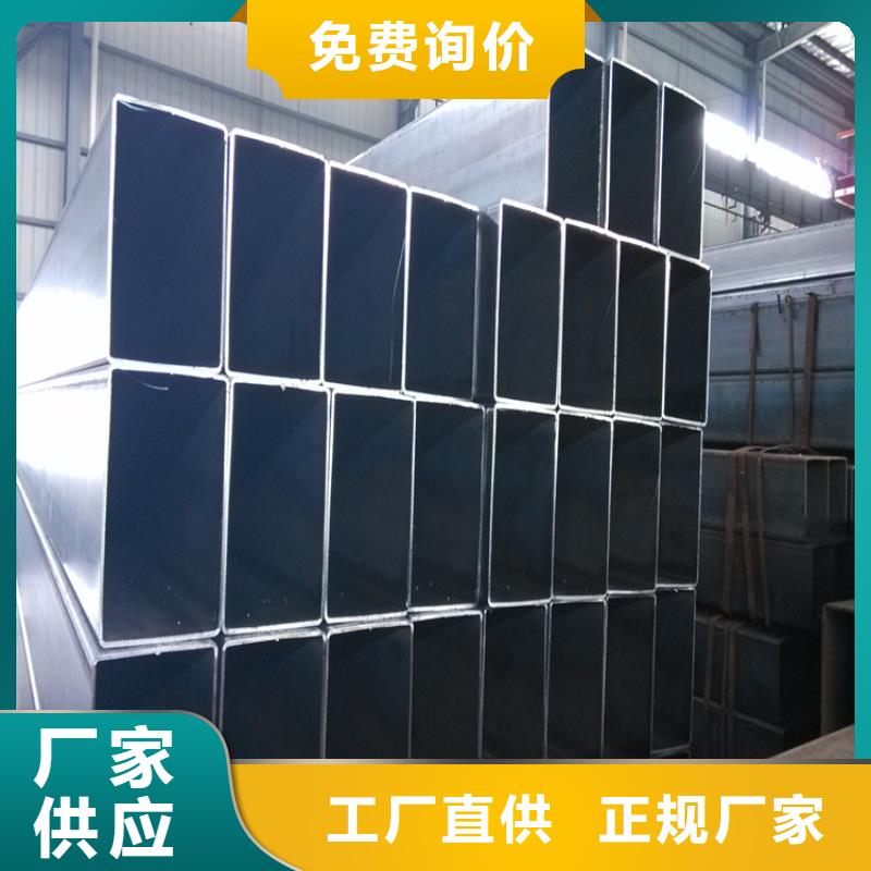 方矩管冷拉方钢工厂直销