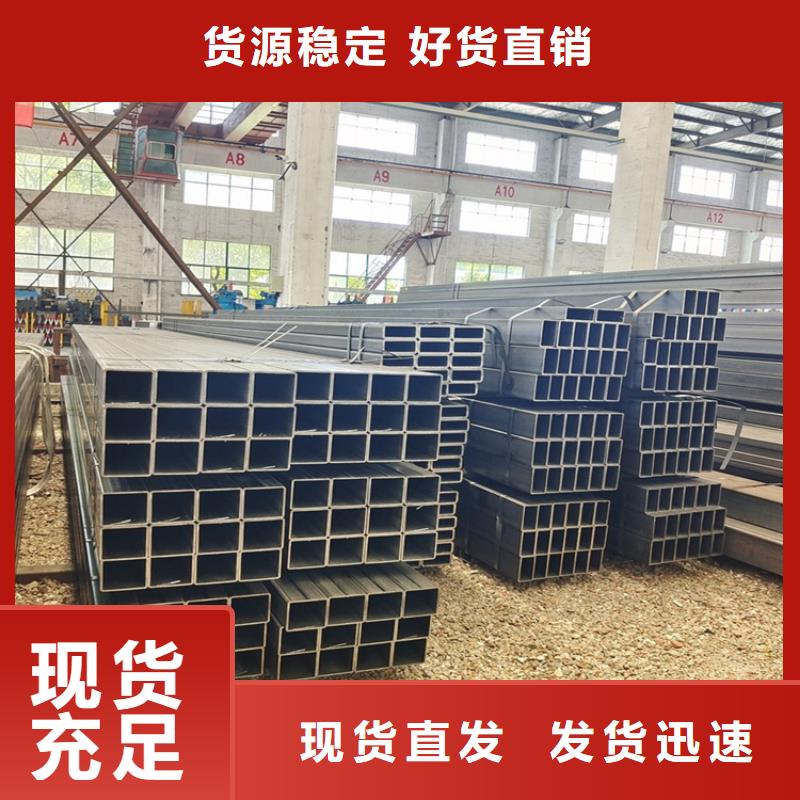 本地Q345B方钢管厂商