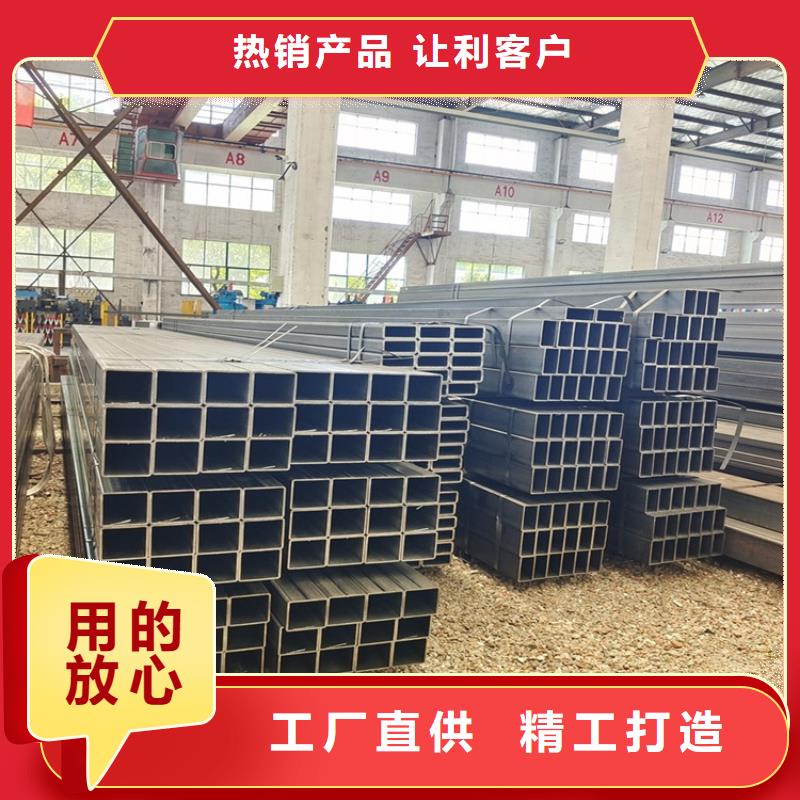 方矩管冷拉扁钢工厂直供