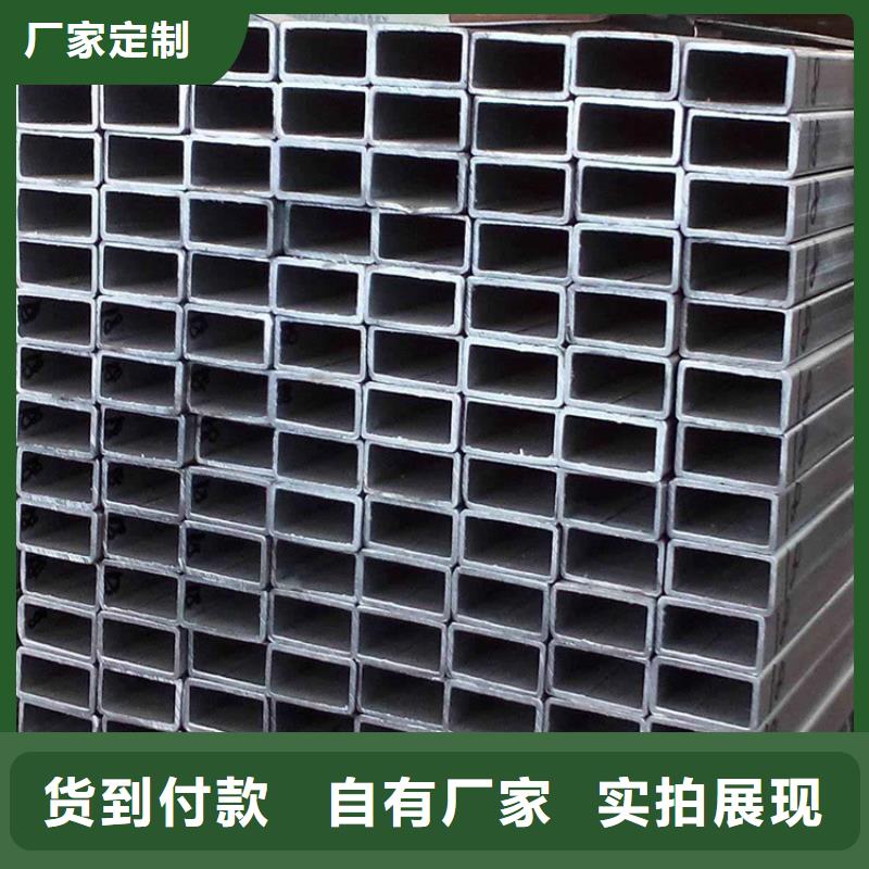 方矩管冷拉扁钢产地批发