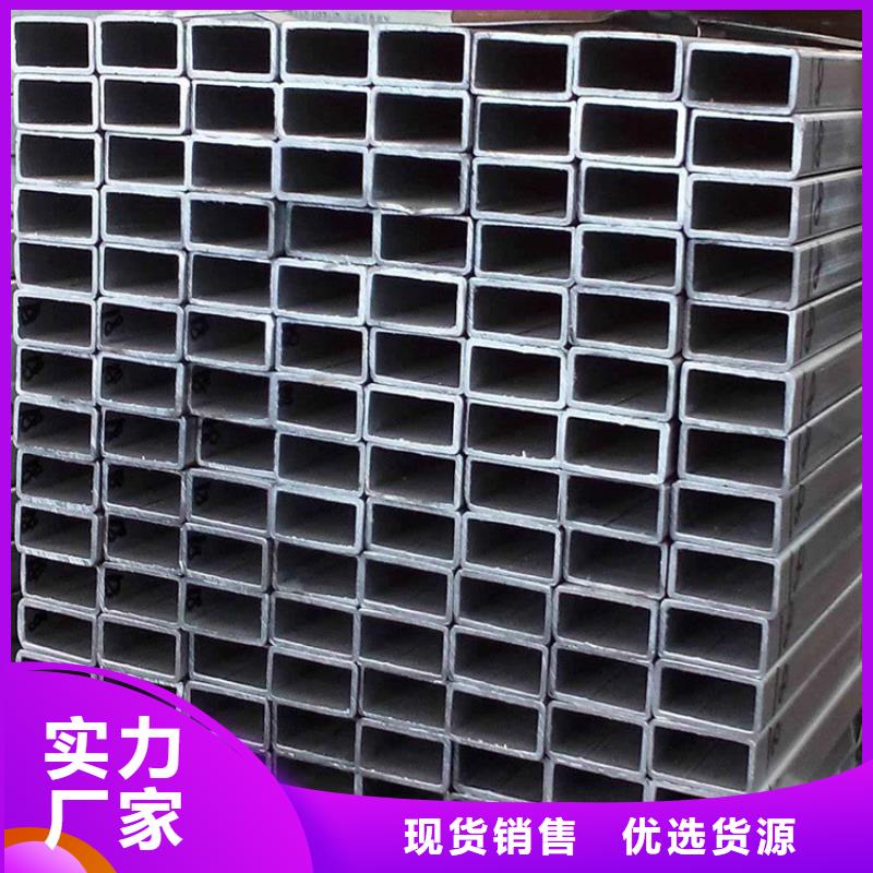 价格低的Q235方钢管供应商