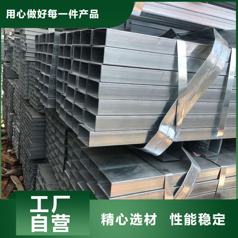 方矩管冷拉圆钢专业信赖厂家