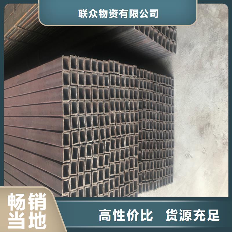 方矩管,实心方钢厂家货源直供