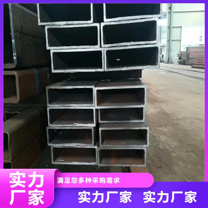 方矩管冷拉异型钢层层质检