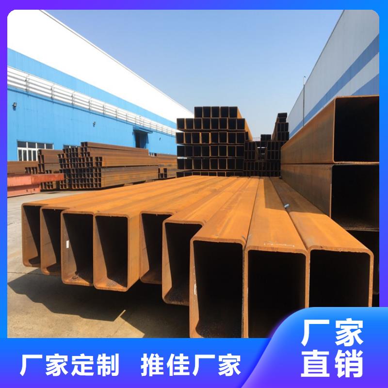 方矩管【实心方钢厂家】实时报价