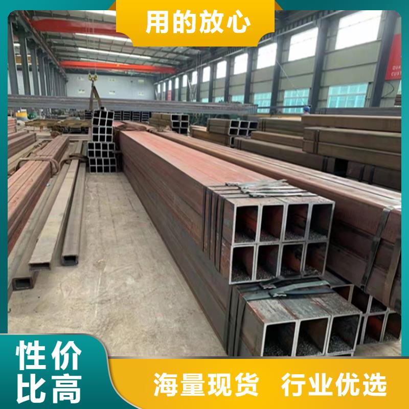 方矩管冷拉扁钢厂家长期供应
