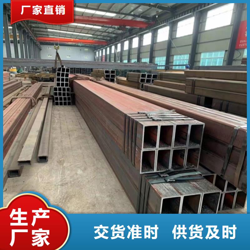 方矩管冷拉圆钢厂家厂家批发价