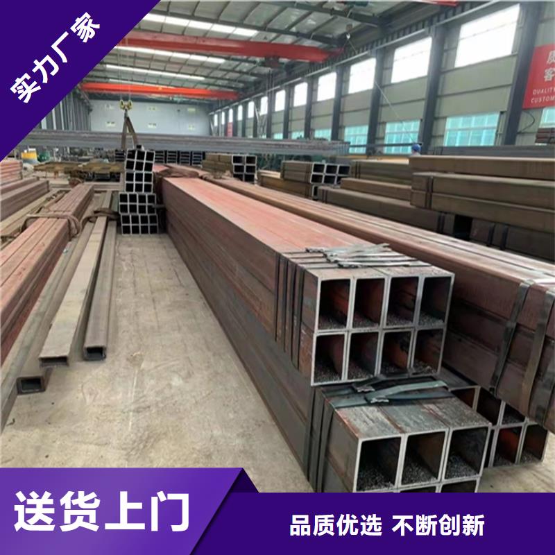 规格齐全的无缝方矩管批发商