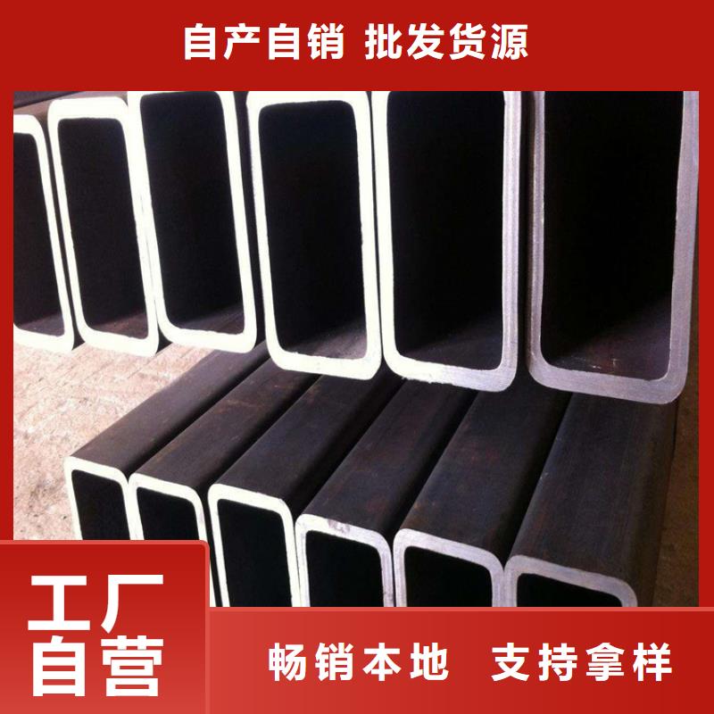 方矩管,冷拉方钢厂家品质服务诚信为本