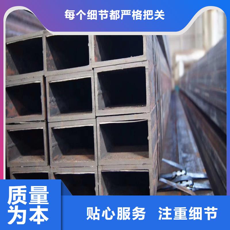 【方矩管冷拉圆钢厂家工期短发货快】