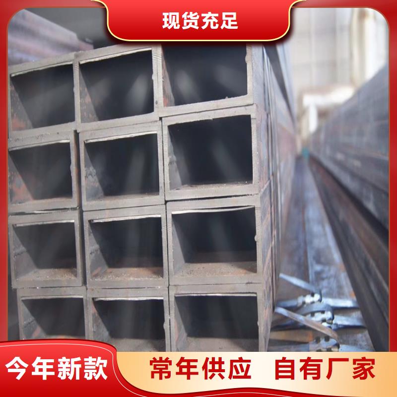 生产方钢管的生产厂家