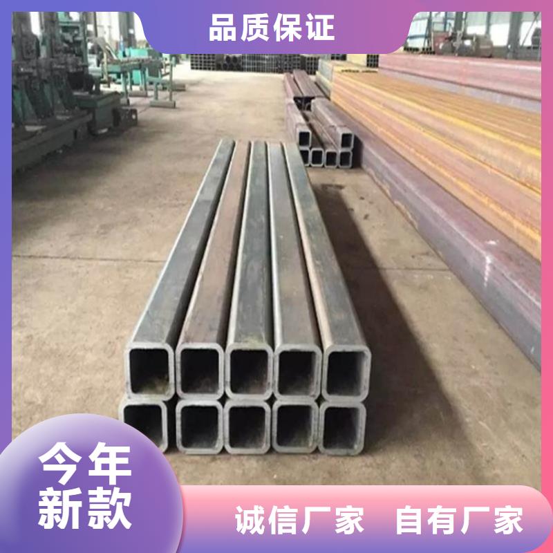 方矩管冷拉扁钢细节决定成败