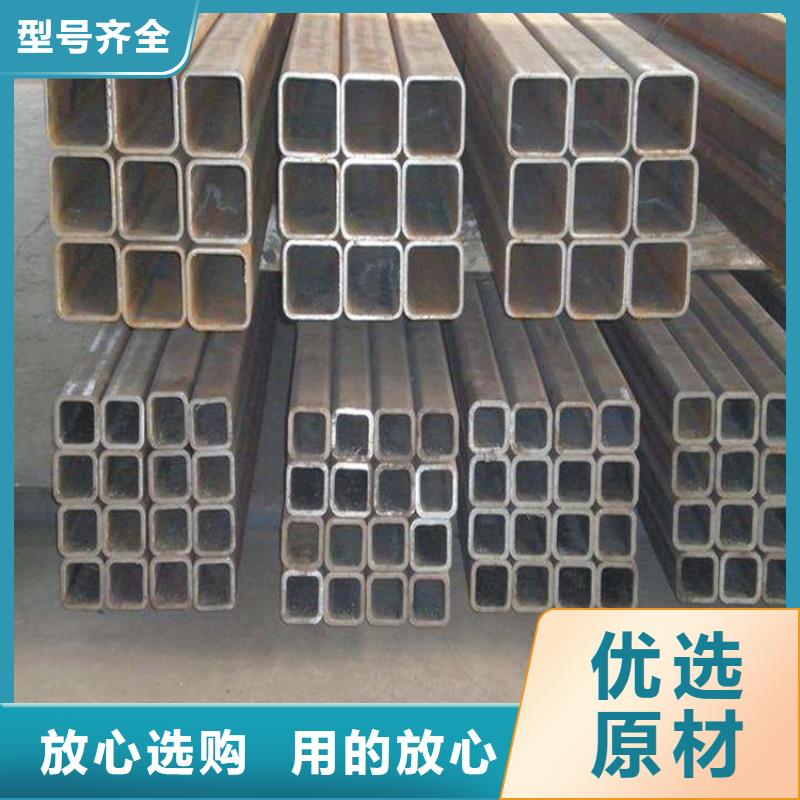 方矩管【热轧扁钢】有实力有经验