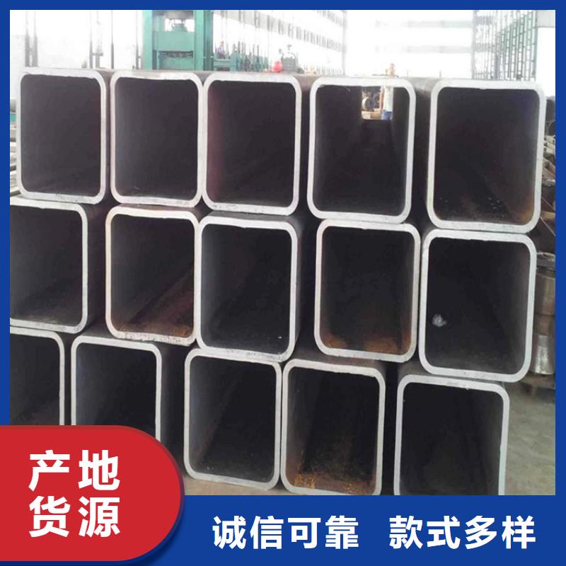 方矩管扁铁条一站式采购方便省心