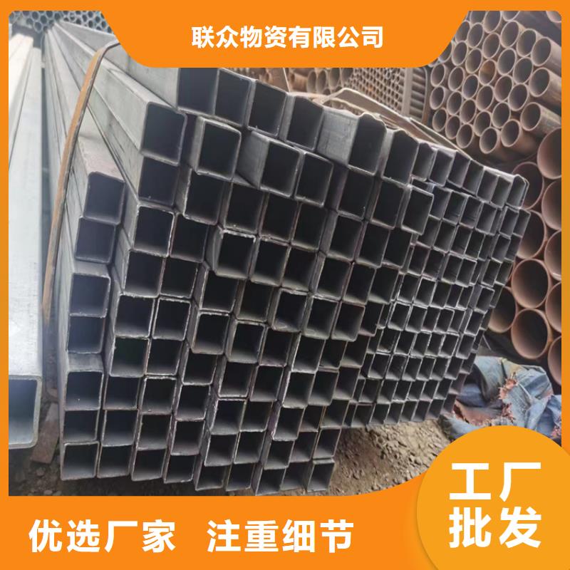 方矩管冷拉圆钢厂家厂家批发价