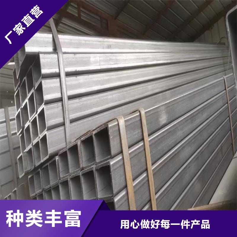【方矩管冷拉圆钢厂家工期短发货快】