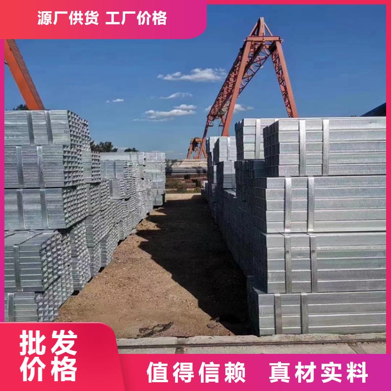 方矩管冷拉麻花钢用品质说话